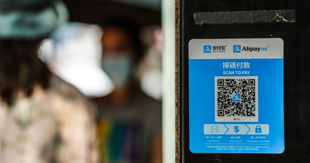 Citi looked to Ant Financial success as model in Google tie-up - NewsOpener Citi looked to Ant Financial success as model in Google tie-up