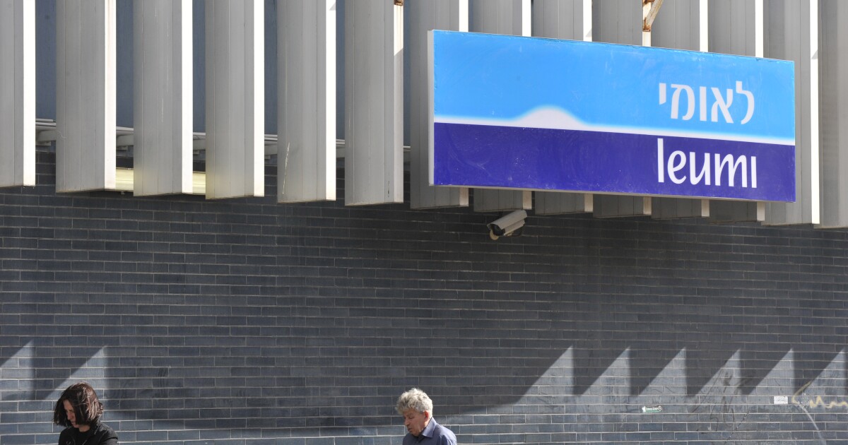 Israel’s Bank Leumi is said to weigh sale of U.S. bank arm 1 Israel’s Bank Leumi is said to weigh sale of U.S. bank arm