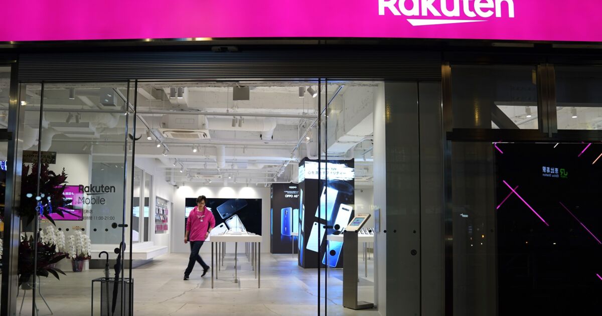 Rakuten mounts third attempt for industrial bank charter - NewsOpener Rakuten mounts third attempt for industrial bank charter