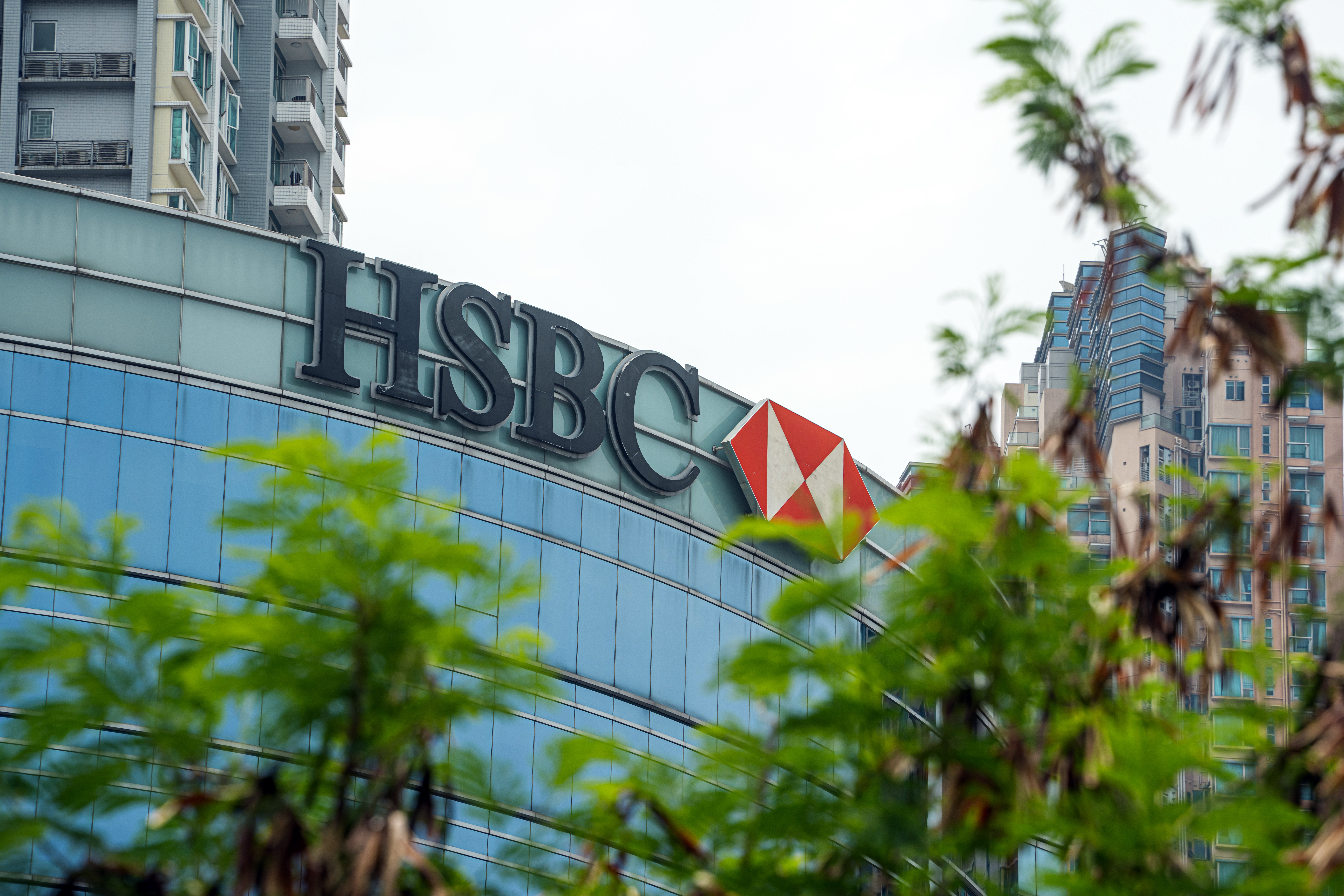 Madoff Ponzi scheme haunts HSBC, which faces $1 billion hit | American  Banker