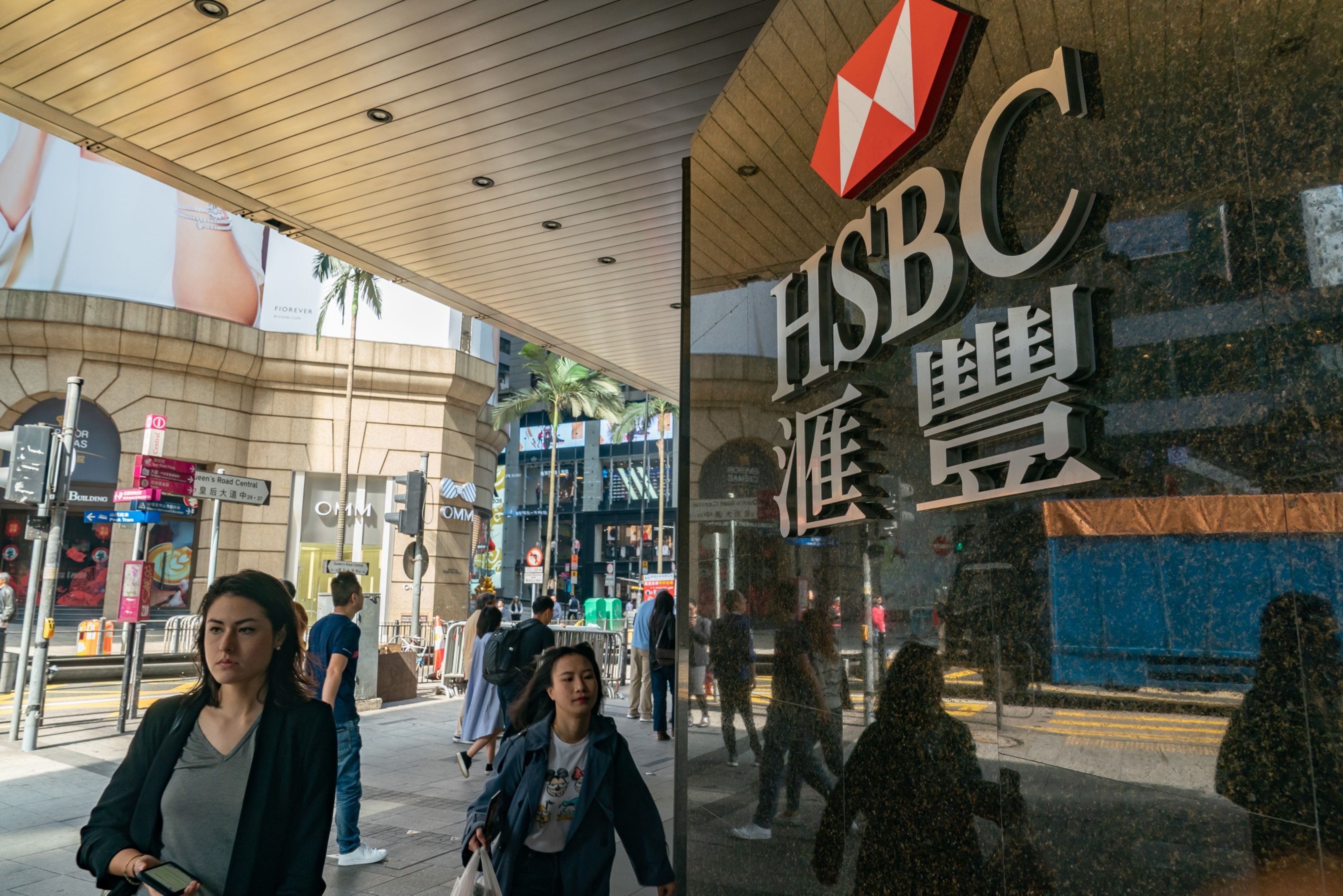 Hsbc Key Target Prone To Manipulation By Managers Auditors Said