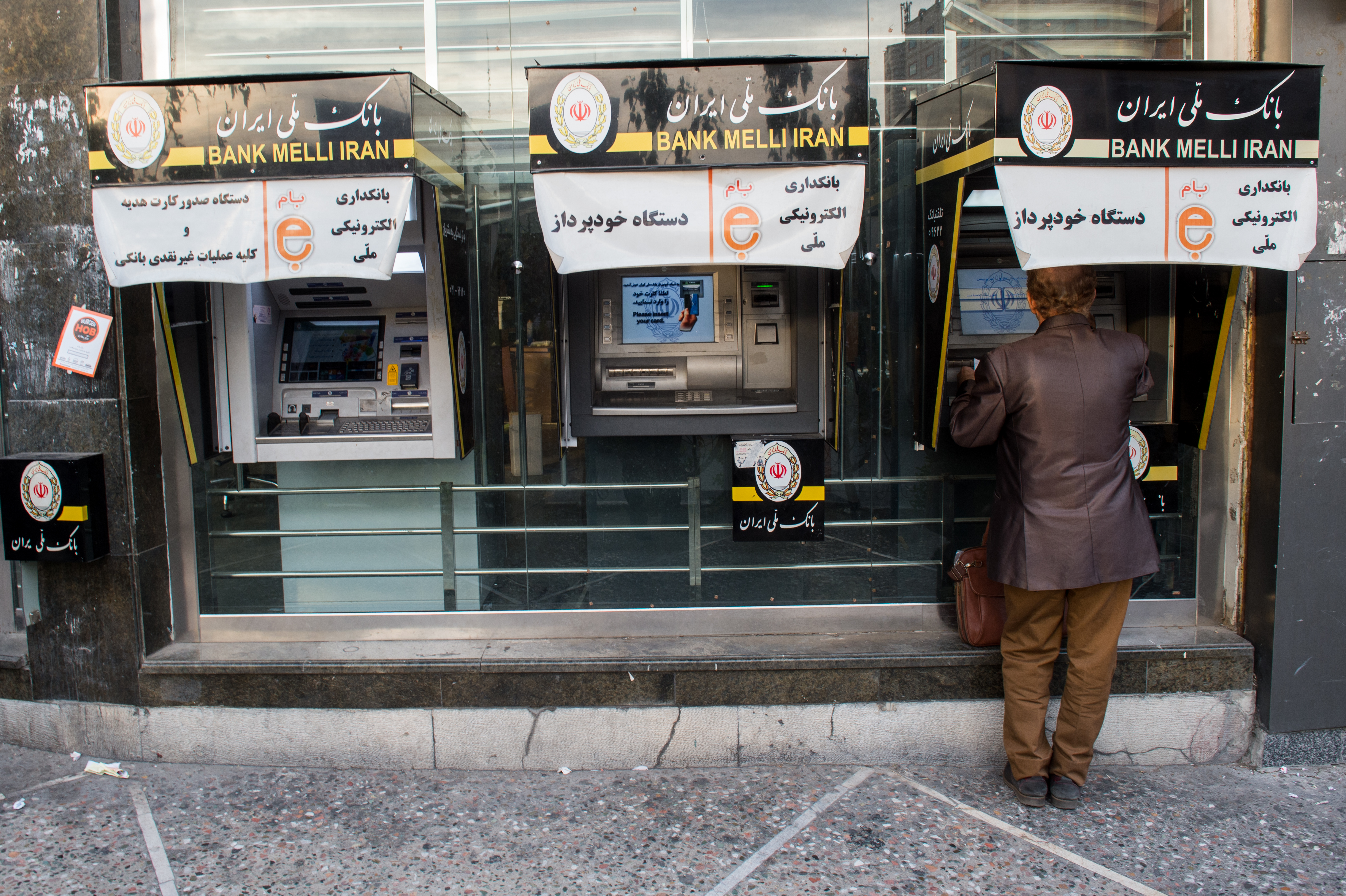 americanbanker.com - Joey Pizzolato - Inside Iran's payments system