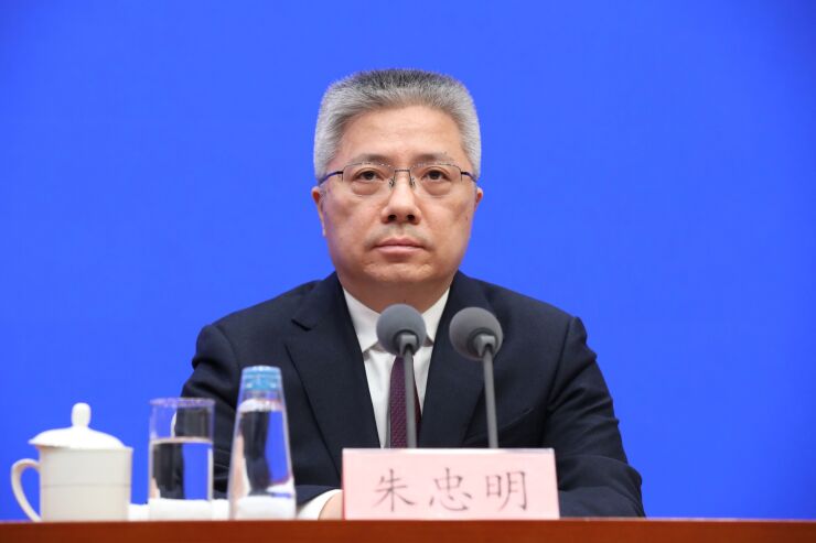 zhu-zhongming-cina.jpg