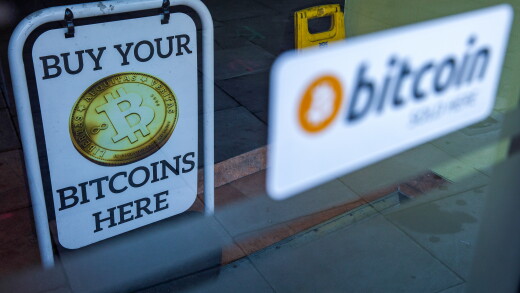 UK crypto ATM