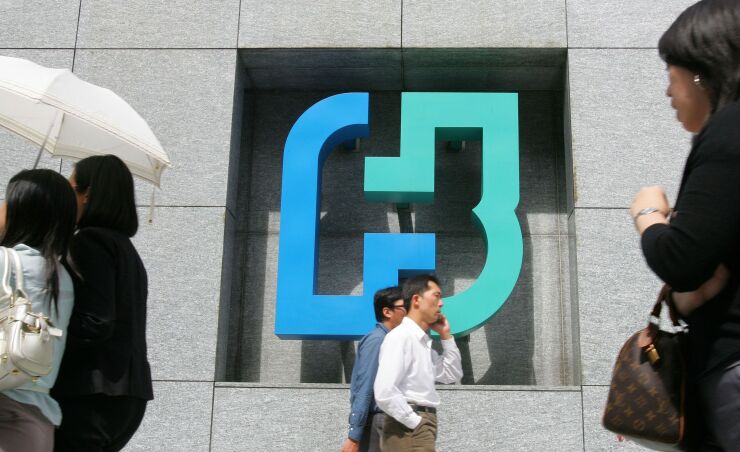 Citi in Talks With Fubon on $1.5 Billion China Asset Sale, Sources Say