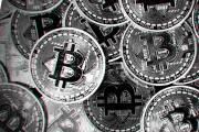 Bitcoin tokens