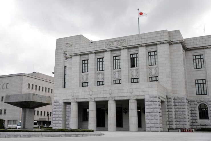 Inside National Diet As Japan Mulls Picking New Prime Minister