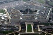 The_Pentagon_January_2008.jpg