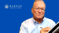 Richard Chambers NAU image