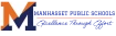Manhasset UFSD, NY logo.png