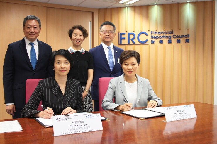 hkicpa-frc-deal.jpg