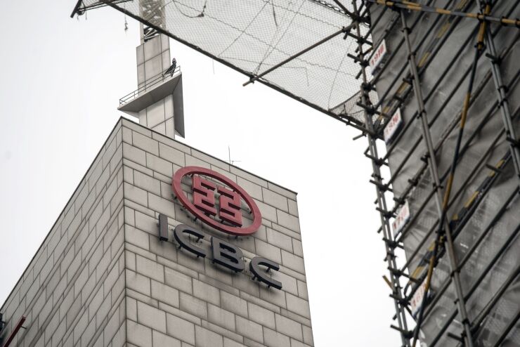 ICBC Branch in Shanghai Ahead of Earnings Results