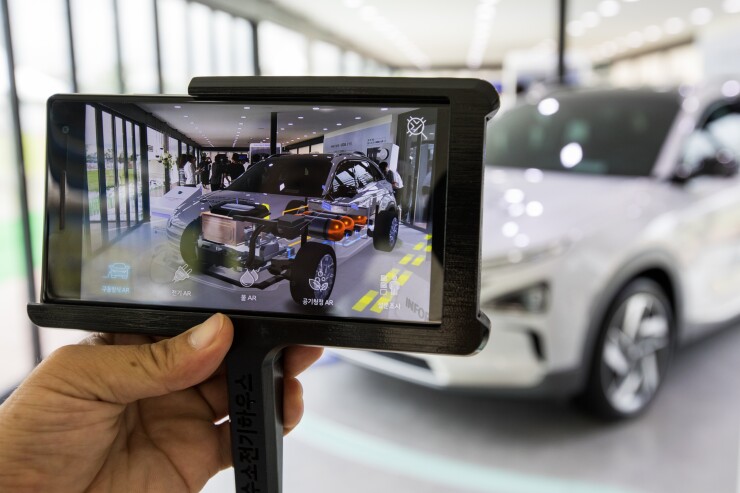 Hyundai augmented reality