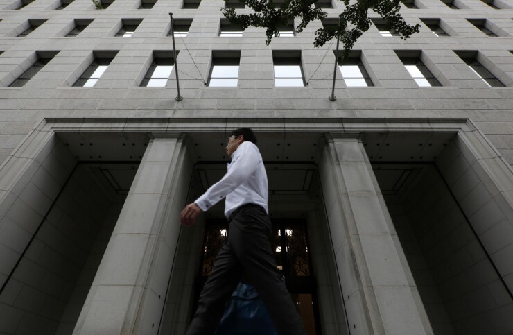 After Nippon Life completes its transaction, TCW management and employees will own 44.07% of the firm, the insurer said.