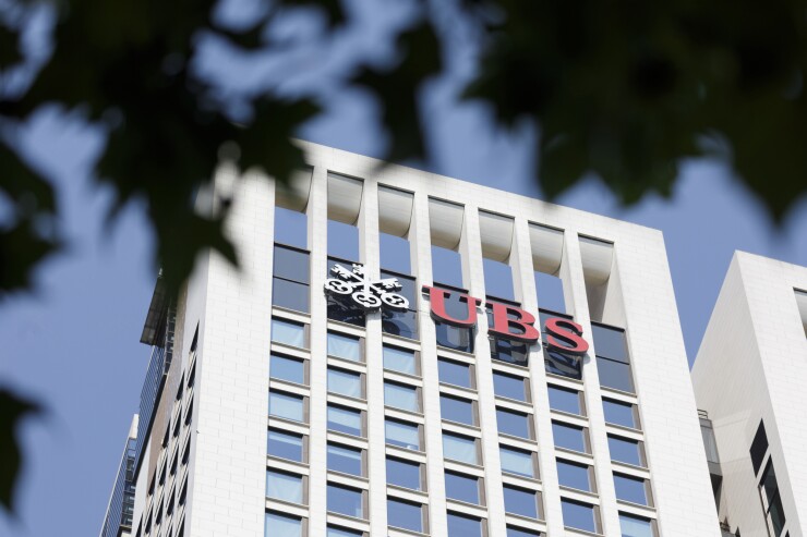 UBS offices in Frankfurt, Germany