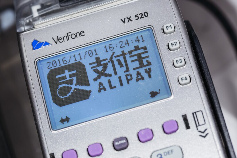 Alipay displayed on a Verifone terminal
