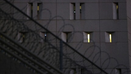 Detention center for illegal migrants, related to zero tolerance immigration