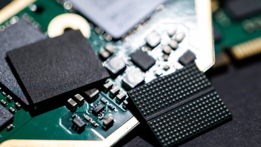 Memory module chip