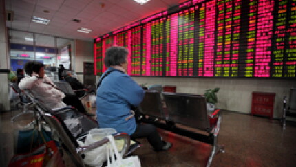 chineseretailinvest.jpg