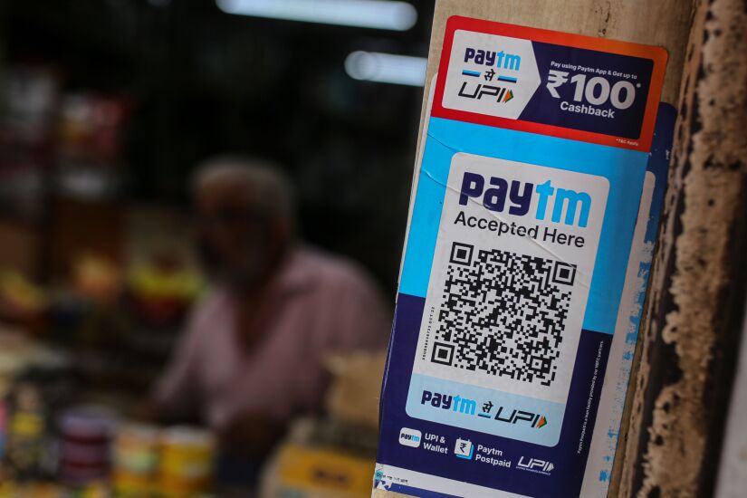 Paytm QR code sign