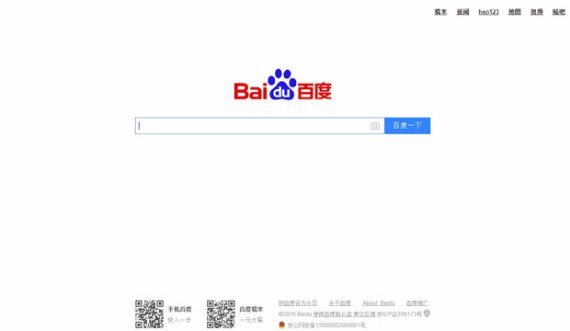p1as0eqmmh1649i671gh81qpjici9.jpg