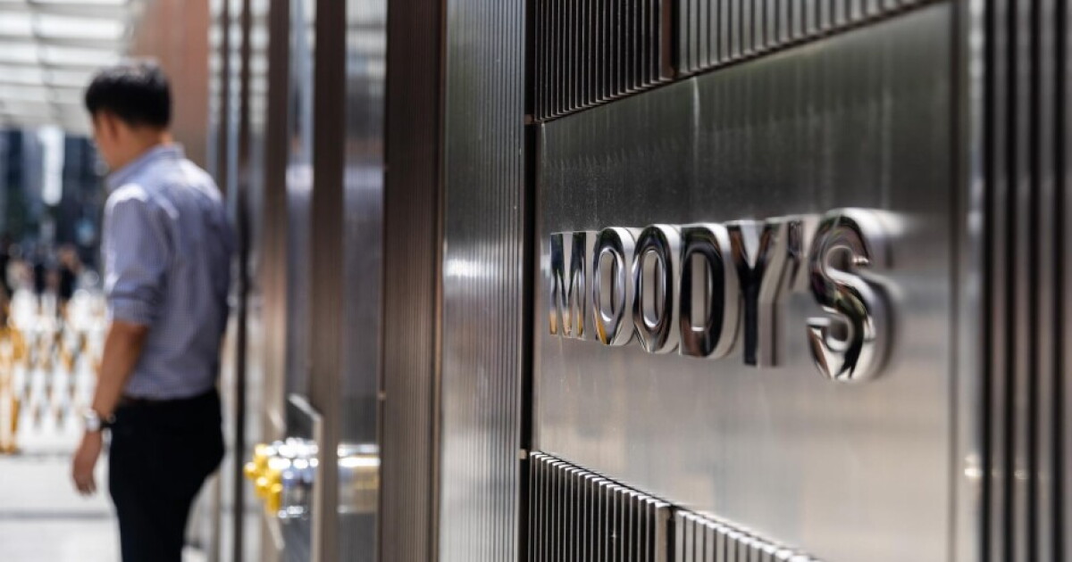 Moody's sign outside New York City headquarters