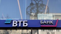 Ruble Sinks as Russia Isolated by Sanctions