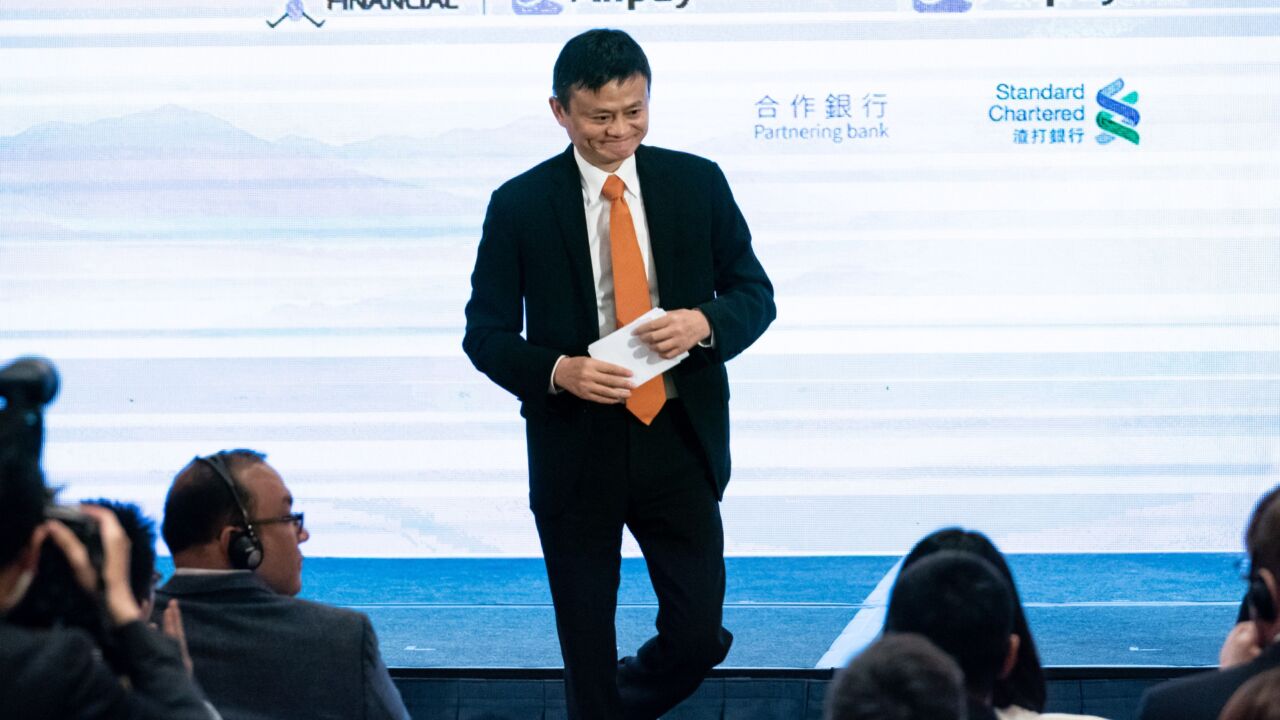 Jack Ma, chairman of Alibaba Group Holding Ltd.