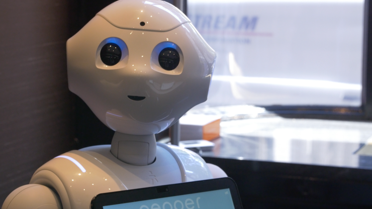 Pepper at HSBC in New York