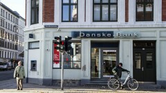 Dankske Bank branch in Denmark