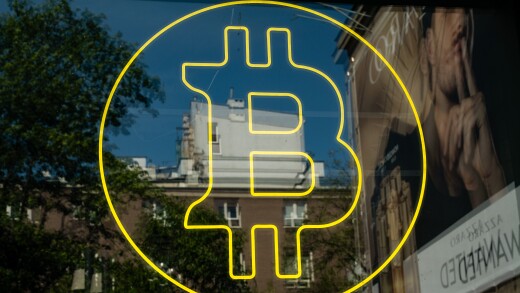 A Bitcoin cryptocurrency logo in Warsaw, Poland.