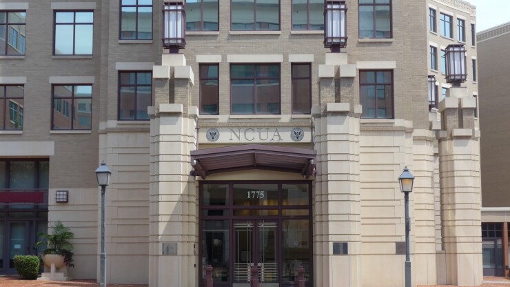 NCUA HQ (3)