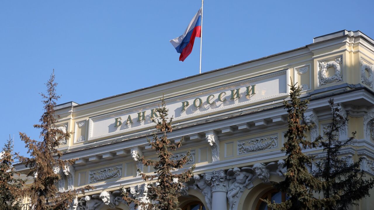 Headquarters of Russia's central bank