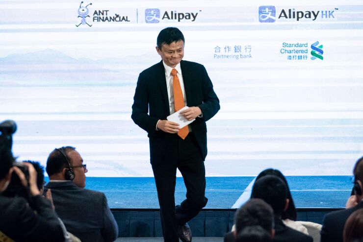 Jack Ma, chairman of Alibaba Group Holding Ltd.