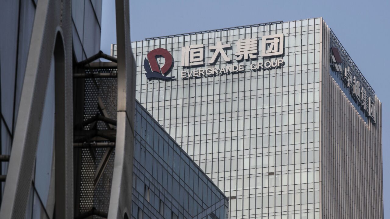 China Evergrande Group Headquarters as Company Pays Back Some Cash Owed to Wealth Product Investors
