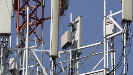 An America Movil SAB telecommunications tower.