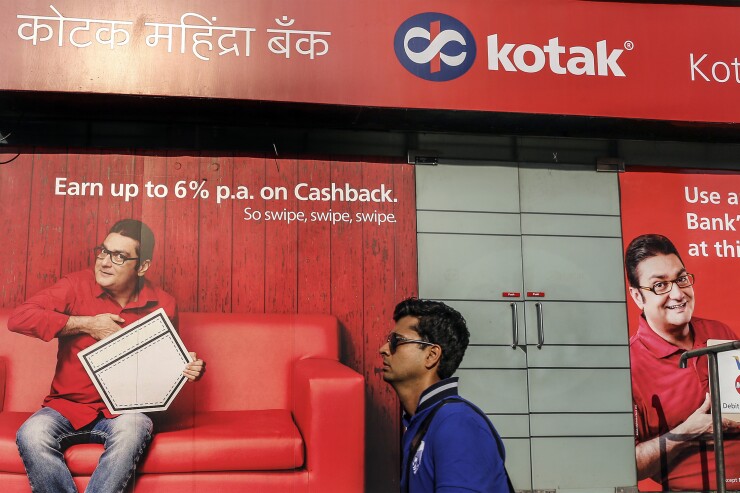 Kotak