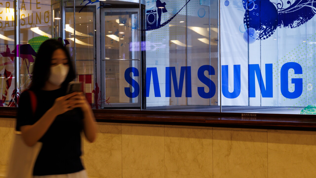 Samsung Electronics Co. Seocho Office