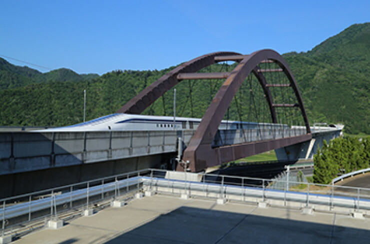 jrc-maglev.jpg