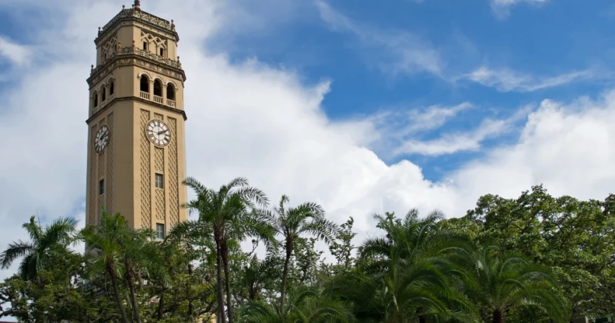 Puerto Rico board demands UPR adopt pension reform Puerto Rico board demands UPR adopt pension reform