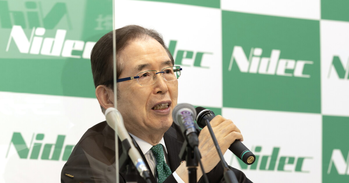 Nidec finds more suspected cases of accounting fraud Nidec finds more suspected cases of accounting fraud