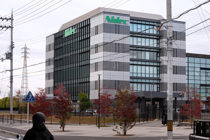 Nidec headquarters