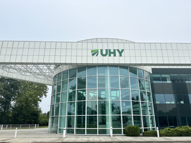 UHY office in Melville, New York