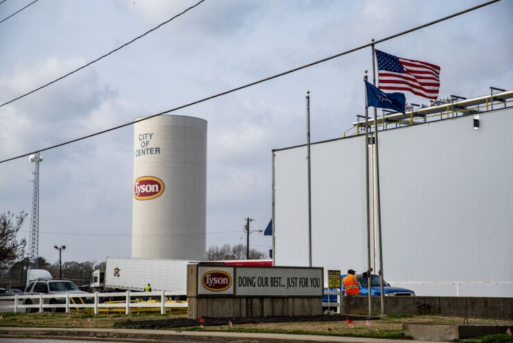 tyson-foods-center-texas.jpg