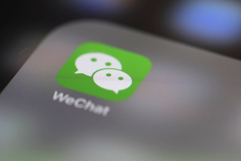 jd.com ecny wechat pay chinachina