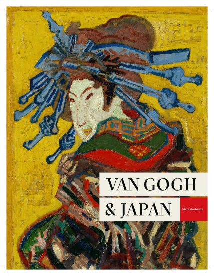 Van Gogh and Japan by Louis van Tilborgh.jpg