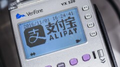Alipay displayed on a Verifone terminal