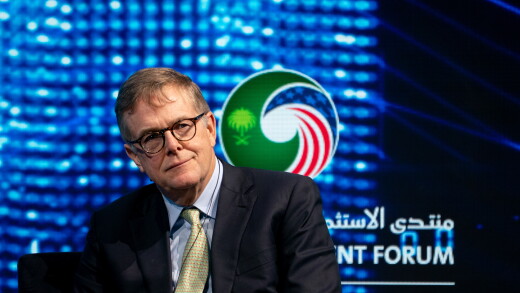 George H Walker, chairman and chief executive officer of Neuberger Berman Group