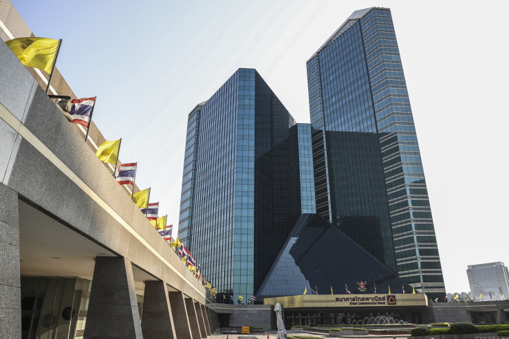 Siam Commercial Bank in Bangkok
