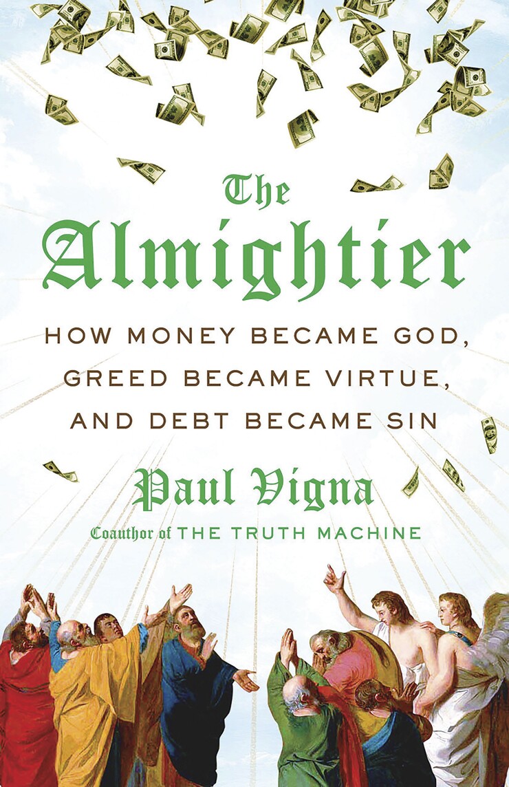 The Almightier.jpg